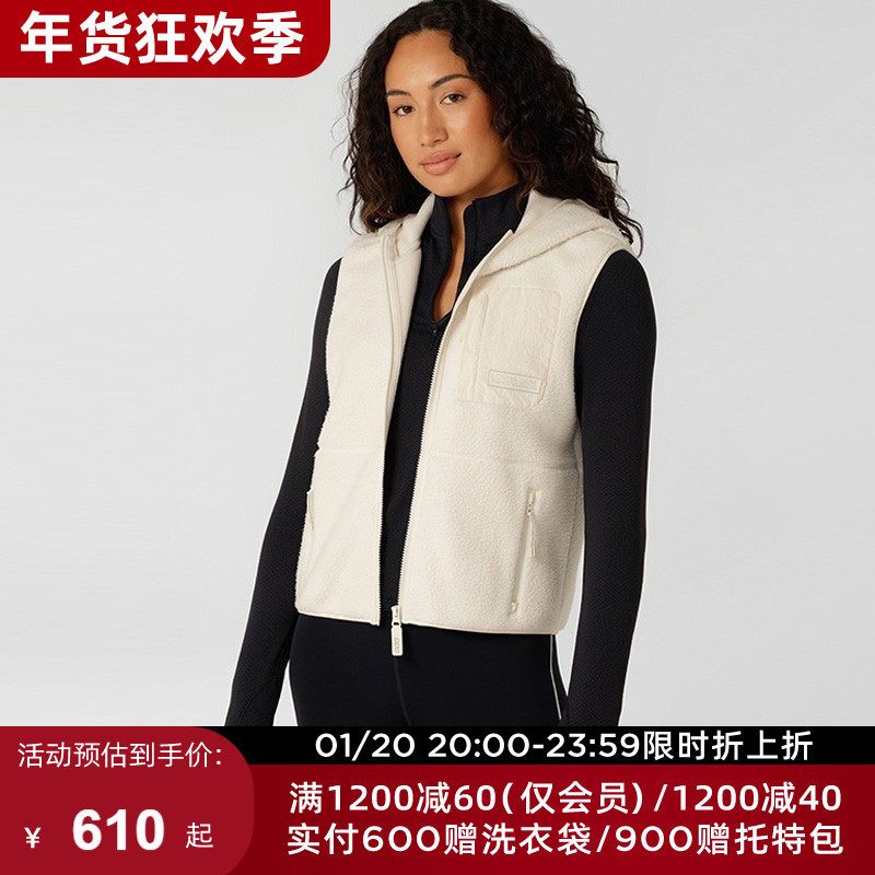 秋冬绒LornaJane运动上衣罩衫外套长袖背心瑜伽FLEECE健身网球女,运动服/休闲服装,单马甲,淘宝优惠券,粉丝福利购,淘宝优惠卷