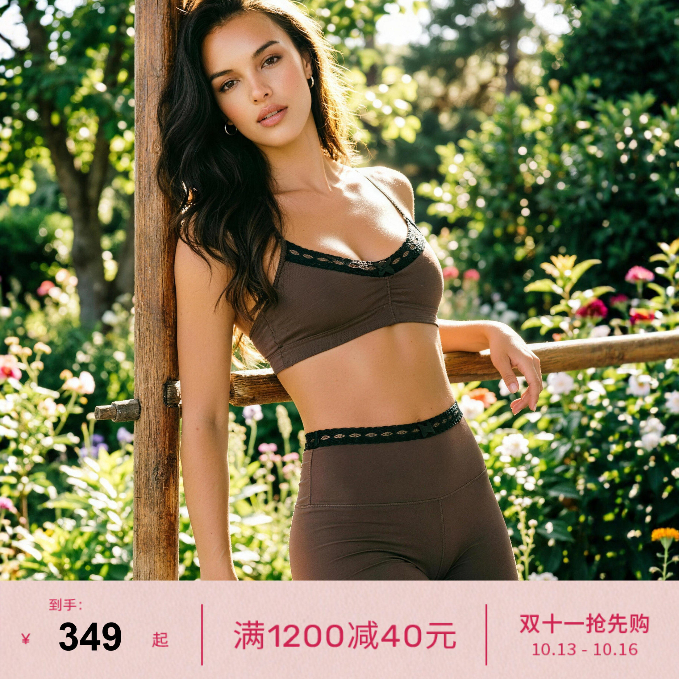 LornaJane瑜伽健身运动内衣上衣背心MOMENT健身服瑜伽服瑜伽裤女