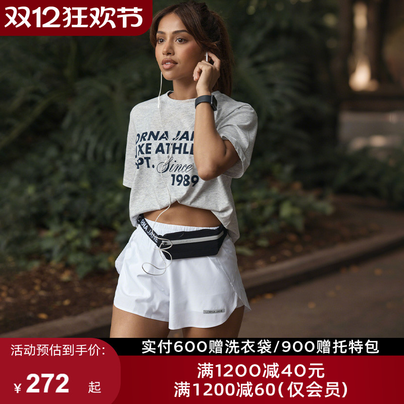 lornajane运动短裤双层打底裤女