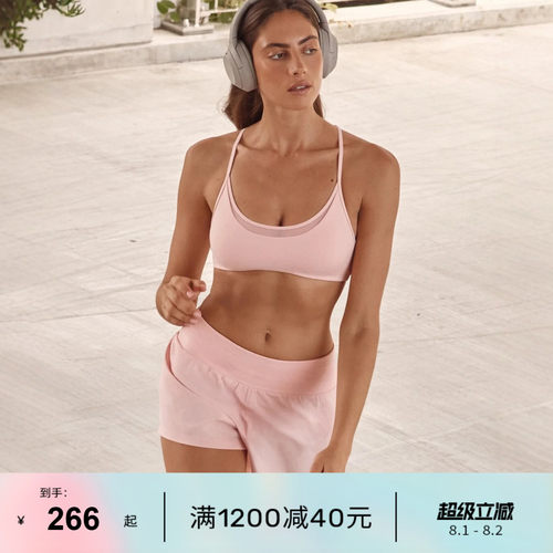 LornaJane跑步系列运动短裤口袋