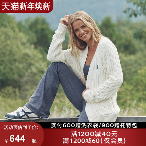 LJ运动瑜伽长袖上衣外套罩衫