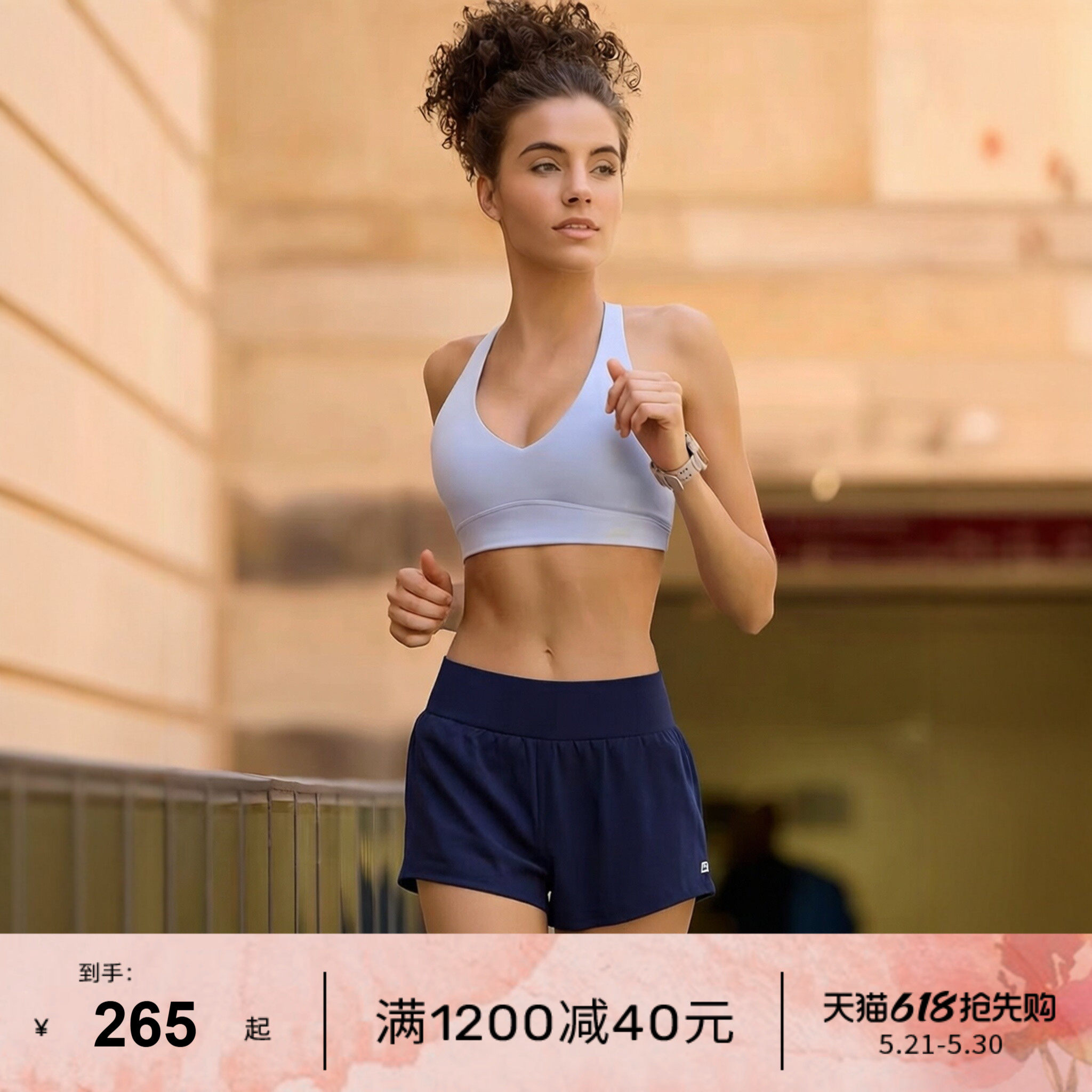 LornaJane高强运动瑜伽内衣文胸上衣背心Amy健身跑步聚拢防震女LJ