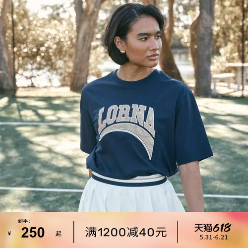 LornaJane短袖宽松运动罩衫