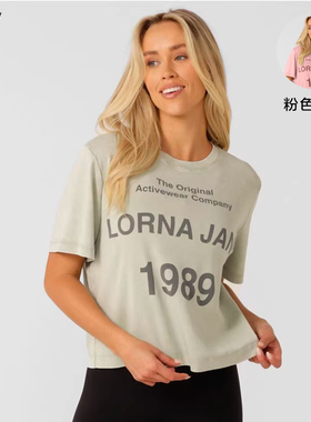 LornaJane运动上衣T恤短袖宽松短款LEGACY瑜伽健身跑步休闲女LJ