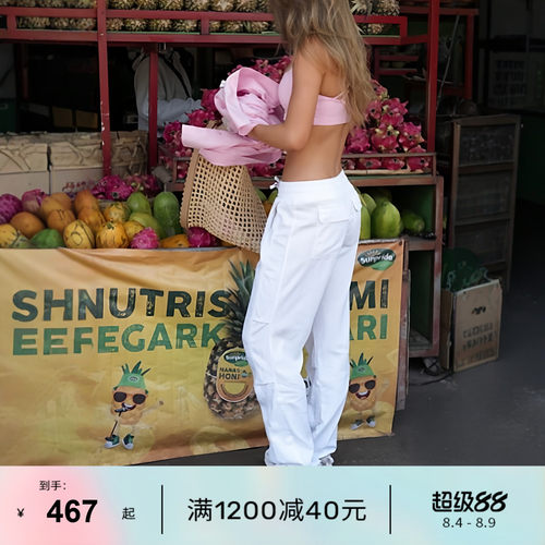 LornaJane直筒运动瑜伽长裤女