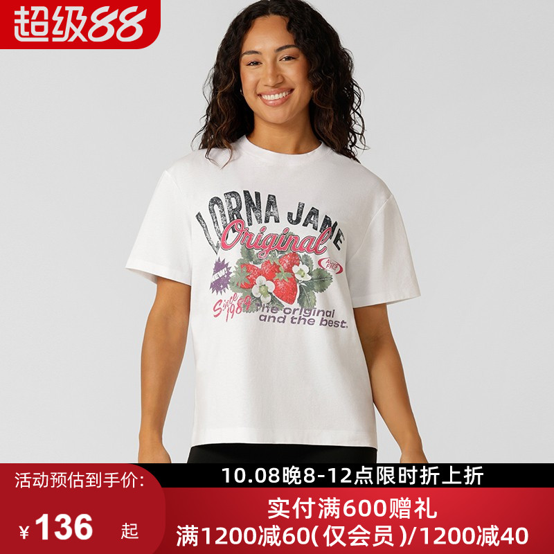 LornaJane运动瑜伽t恤短袖
