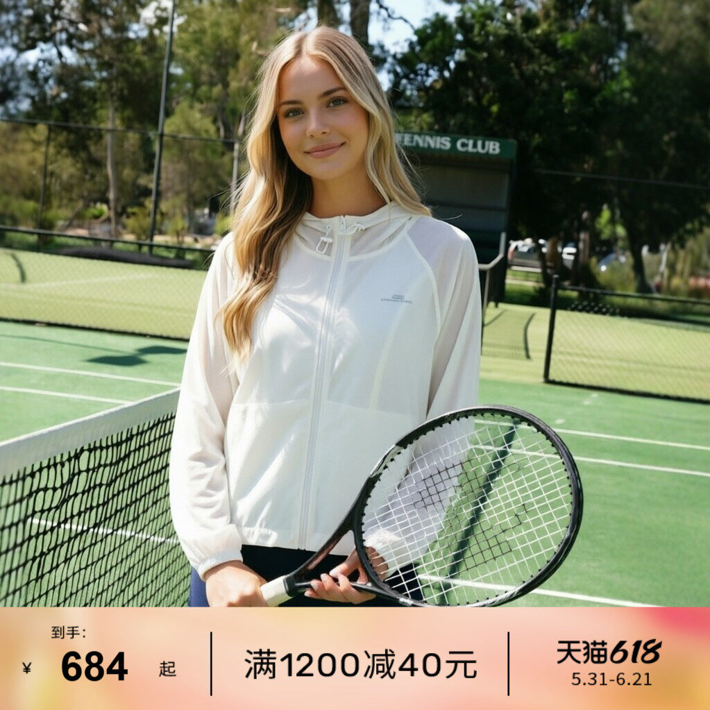 速干轻薄外套LornaJane运动遮阳防晒上衣OUTDOOR跑步羽毛球网球LJ