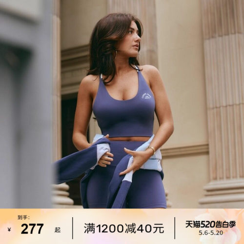 LJ瑜伽日常运动套装纪念版