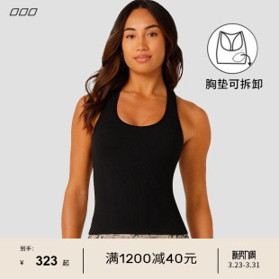 LornaJane运动内衣背心文胸上衣胸垫外穿紧身WAFFLE瑜伽健身女LJ
