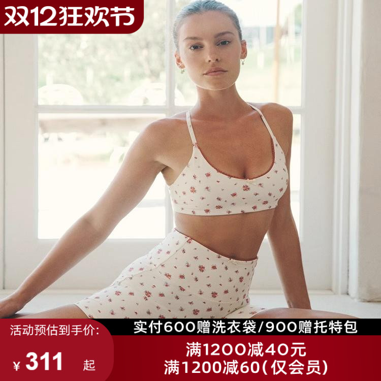 LornaJane瑜伽运动内衣短裤套装