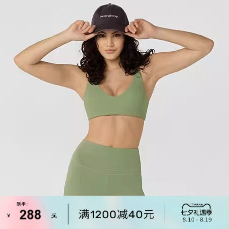 LornaJane瑜伽日常运动套装