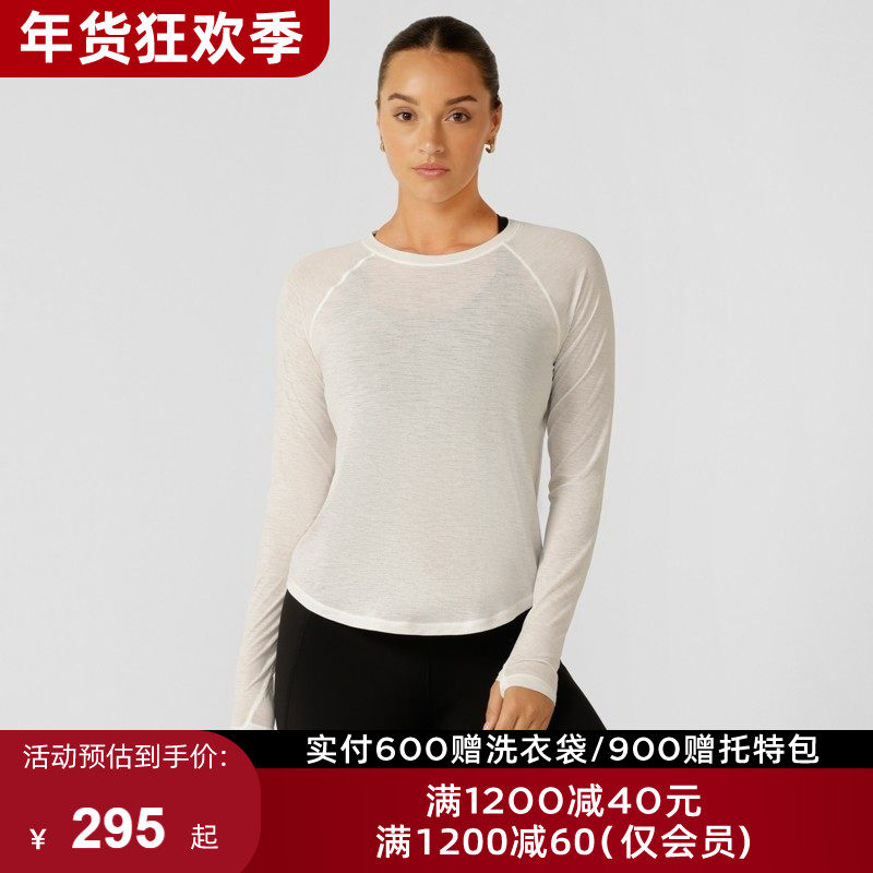LornaJane速干跑步运动上衣罩衫弹力圆领长袖RUN瑜伽健身女防晒LJ,运动服/休闲服装,运动T恤,淘宝优惠券,粉丝福利购,淘宝优惠卷