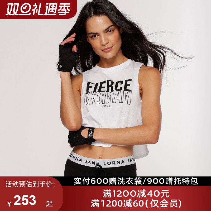 LornaJane运动瑜伽Train网球力量训练骑行普拉提防滑健身手套女LJ