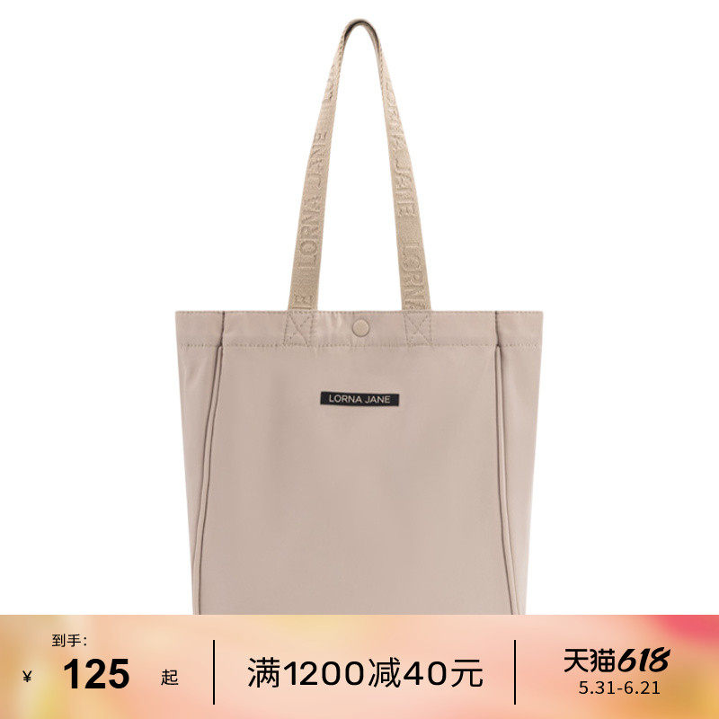 LornaJane健身瑜伽训练网球羽毛球运动收纳包手提包CARRY女瑜伽服