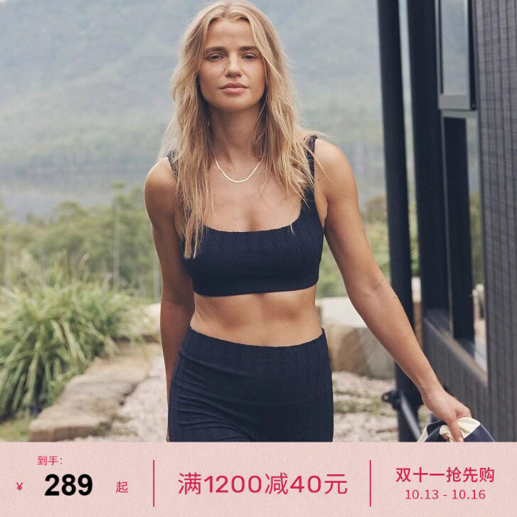 LornaJane运动内衣瑜伽上衣背心短裤SEAMLESS健身瑜伽服瑜伽裤女