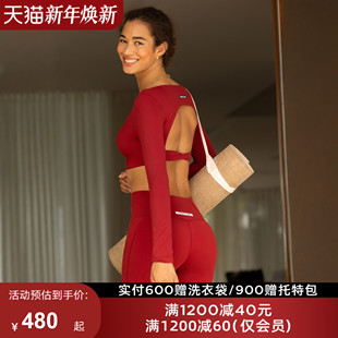 LornaJane运动内衣长袖 一体胸垫美背EVERYDAY瑜伽日常休闲女LJ