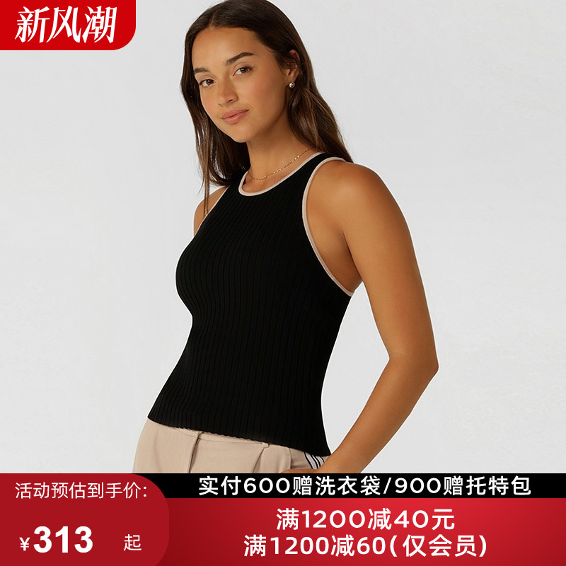 LornaJane无袖运动背心