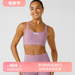 LornaJane瑜伽日常运动内衣背心短裤 GRANDE高腰骑行副乳减震女LJ