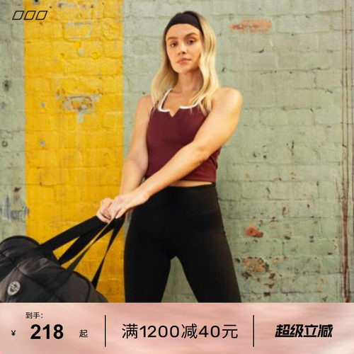 LJ无袖运动背心短款螺纹