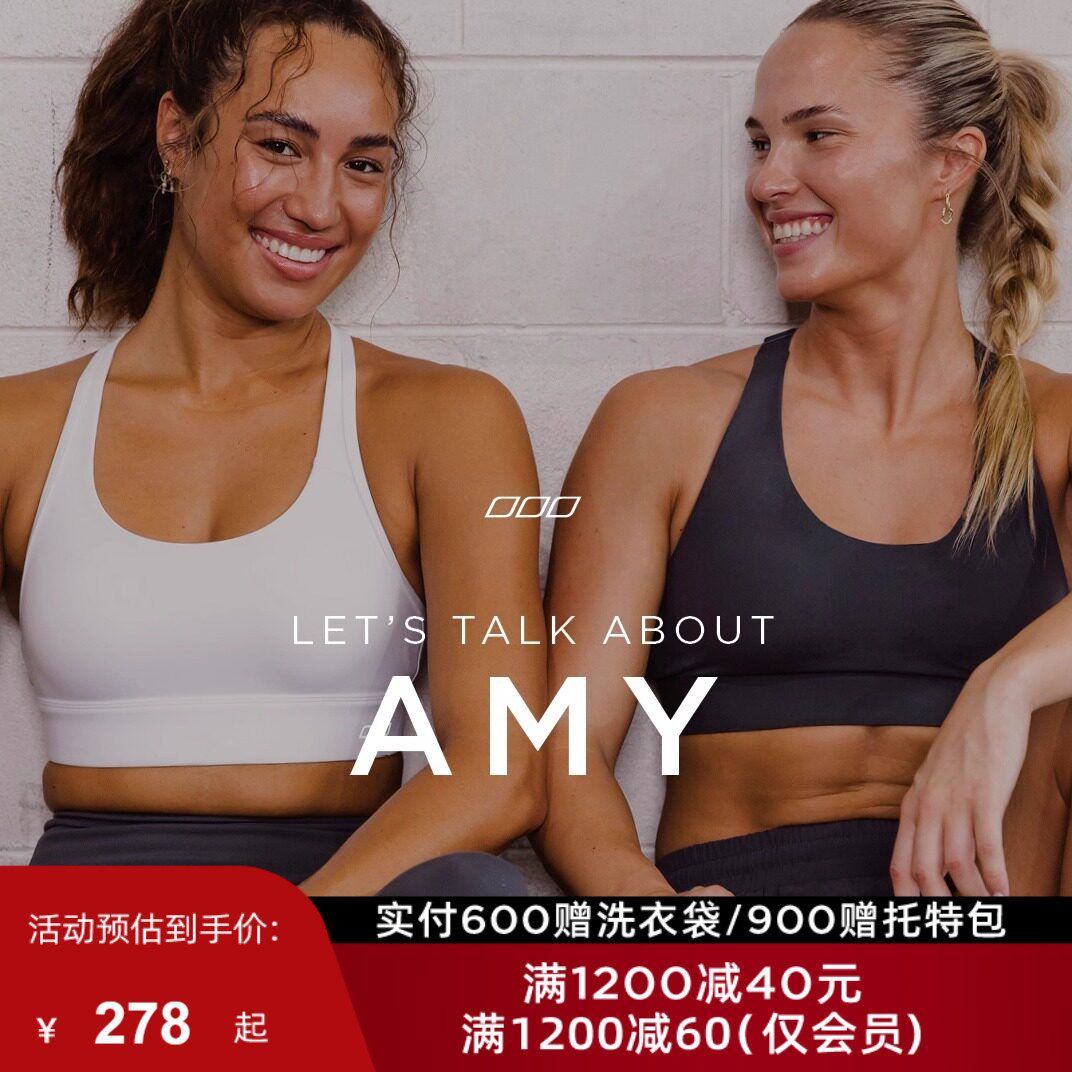 LornaJane高强运动内衣文胸背心防震瑜伽服健身Compress Amy跑步