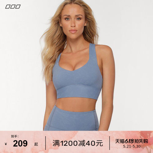 LornaJane运动内衣加长美背