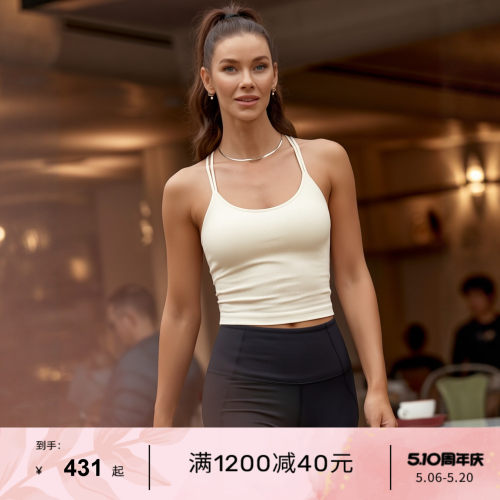 LornaJane运动内衣背心瑜伽上衣