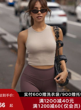 LornaJane瑜伽运动内衣背心上衣防震胸垫SEAMLESS健身瑜伽服女LJ