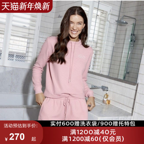 LornaJane连帽运动卫衣上衣