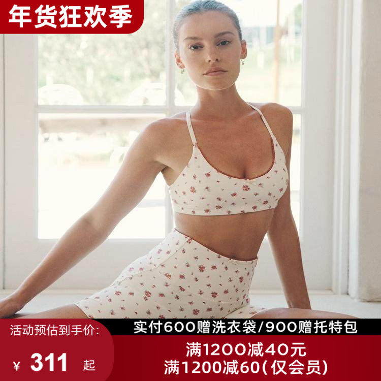 LornaJane运动内衣瑜伽文胸上衣背心LOVE健身瑜伽服瑜伽裤短裤女,运动/瑜伽/健身/球迷用品,瑜伽套装,淘宝优惠券,粉丝福利购,淘宝优惠卷