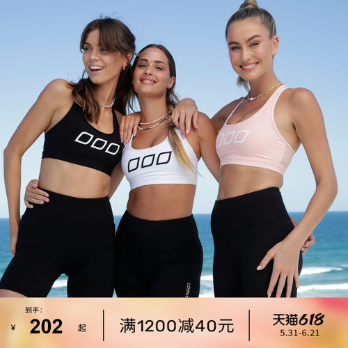 LornaJane中高强运动内衣Skinny