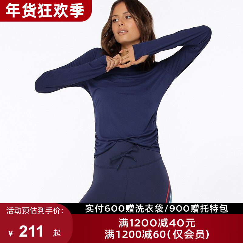 Lorna Jane瑜伽健身修身显瘦长袖T恤运动上衣罩衫Turn瑜伽服女LJ,运动服/休闲服装,运动卫衣/套头衫,淘宝优惠券,粉丝福利购,淘宝优惠卷