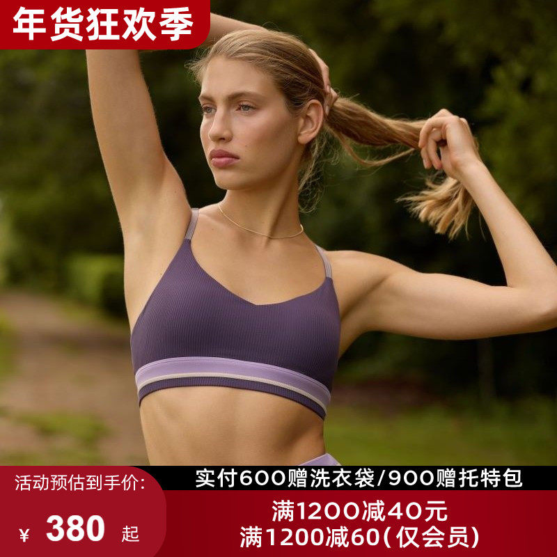 LornaJane中高强运动内衣短裤高腰全长裤JADE聚拢美背防震女LJ