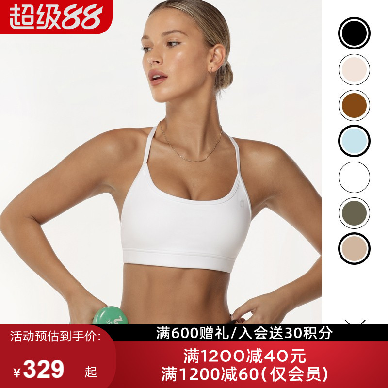 LornaJane中高强运动内衣文胸背心上衣美背瑜伽健身Sammy瑜伽服女