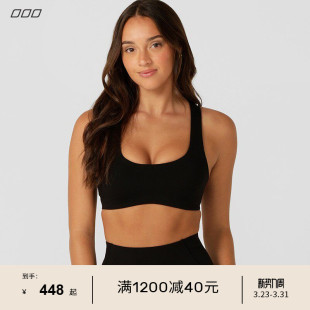 LJC系列LornaJane中高强运动瑜伽内衣背心宽肩带SOFT女瑜伽服LJ