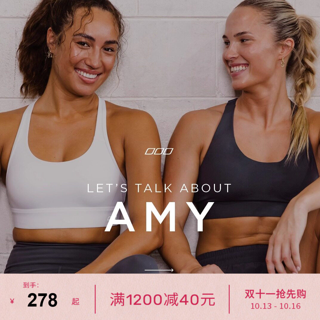 LornaJane高强运动内衣文胸胸垫背心防震瑜伽服健身Amy跑步强度女
