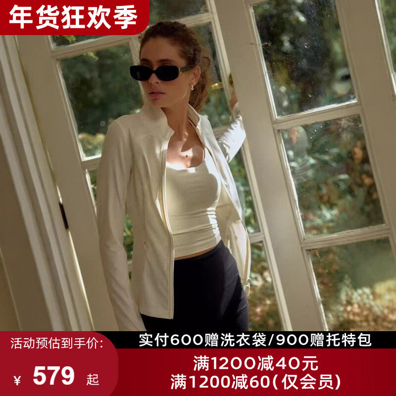 LornaJane运动上衣罩衫瑜伽服外套夹克AMY ACTIVE健身瑜伽跑步女,运动服/休闲服装,运动茄克/外套,淘宝优惠券,粉丝福利购,淘宝优惠卷