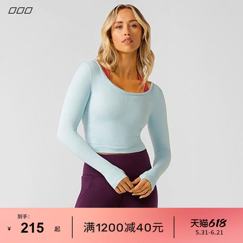 LornaJane长袖短款紧身上衣罩衫