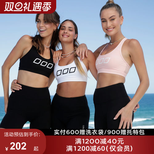 LornaJane中高强运动内衣Skinny