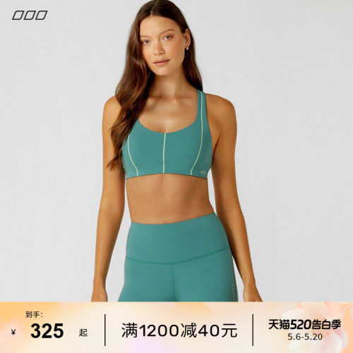跑步系列LornaJane高强运动内衣背心防震瑜伽服健身FRONTLINE女LJ