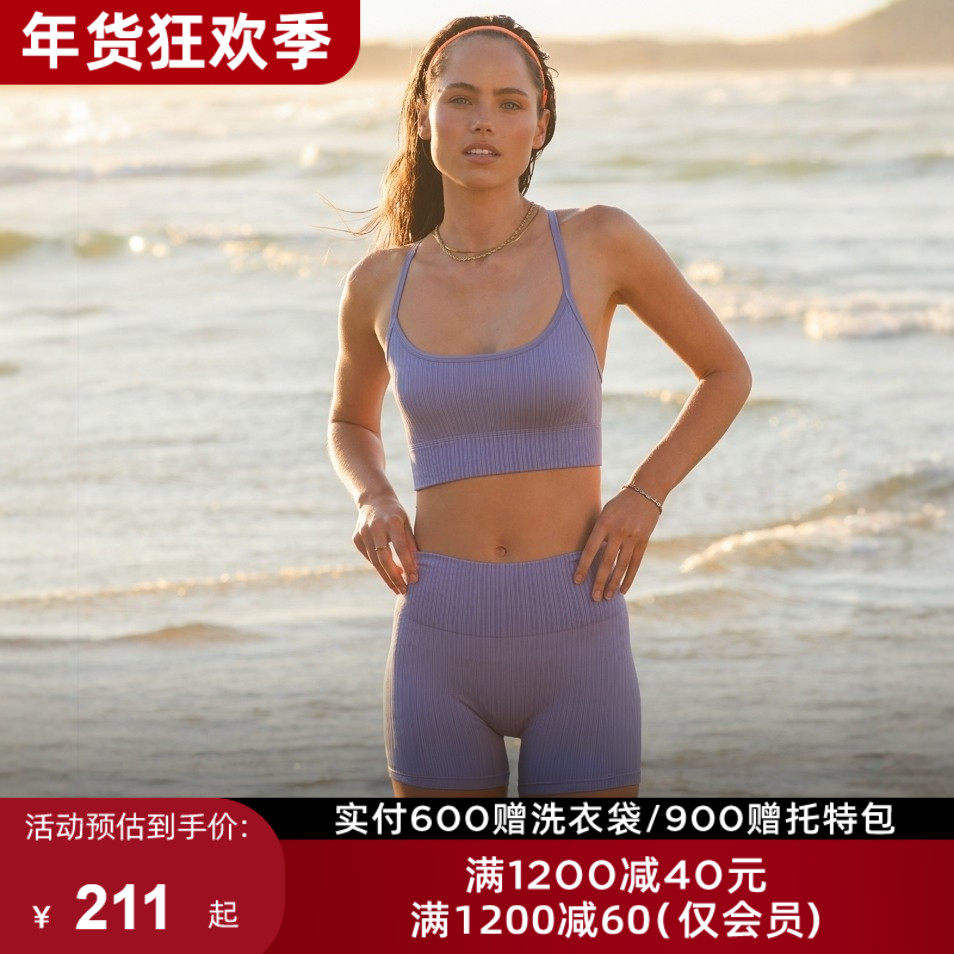 多功能LornaJane瑜伽服运动内衣背心泳衣上衣SEAMLESS游泳健身女,运动服/休闲服装,运动文胸,淘宝优惠券,粉丝福利购,淘宝优惠卷