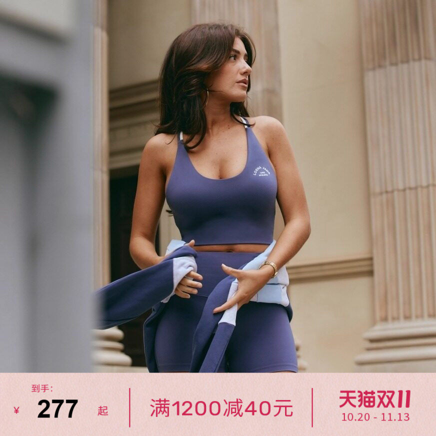 纪念版LornaJane瑜伽健身运动内衣LOTUS瑜伽服瑜伽裤短裤骑行裤女