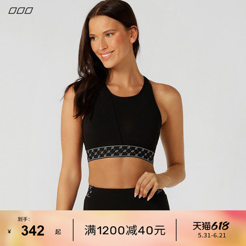 LornaJane中高强运动套装