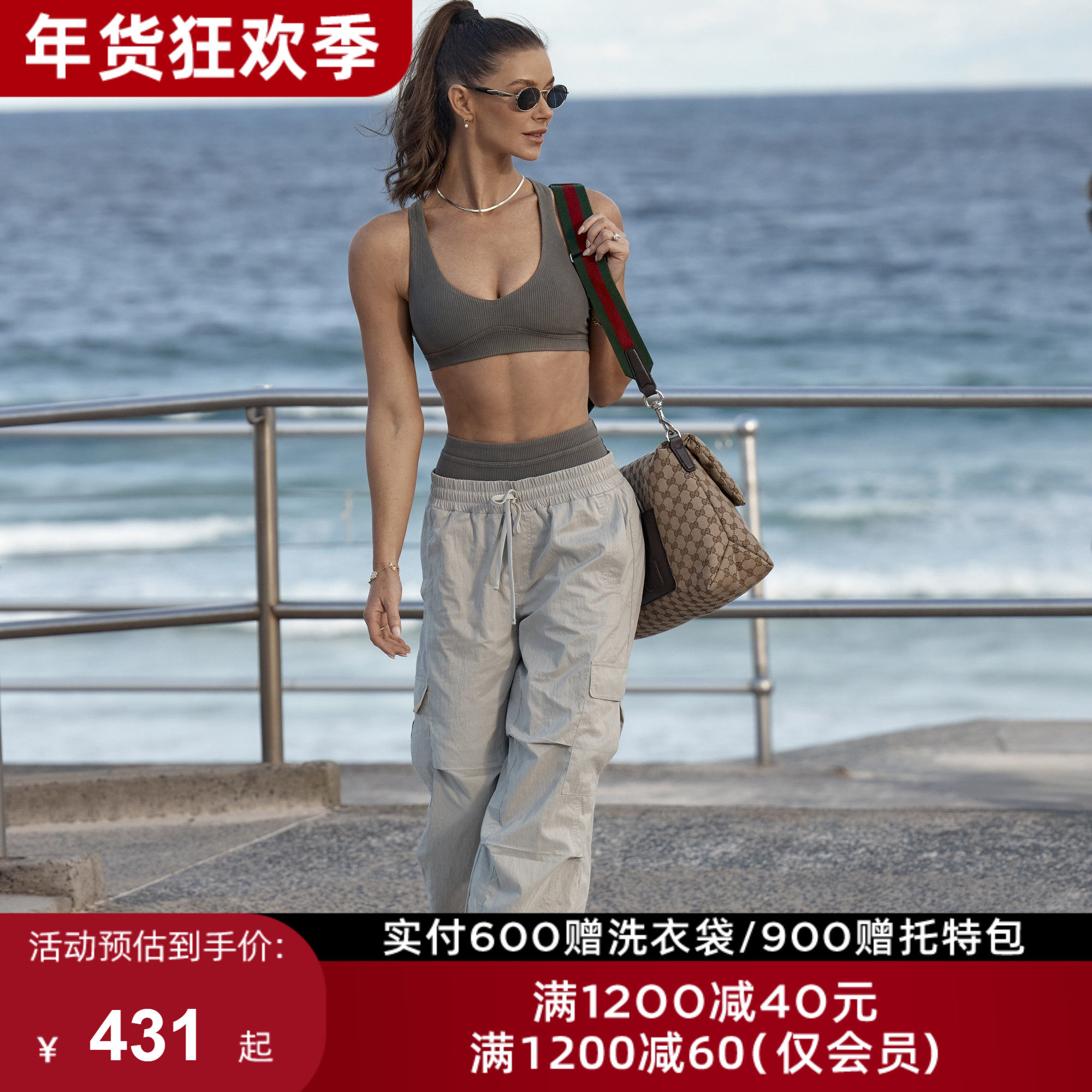 LornaJane中高强运动瑜伽健身内衣背心套装RIB瑜伽裤短裤健身服女,运动服/休闲服装,健身套装,淘宝优惠券,粉丝福利购,淘宝优惠卷