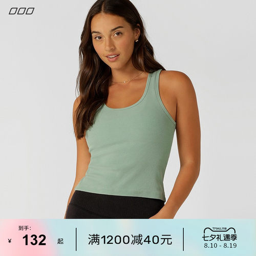 LornaJane运动背心上衣罩衫训练服无袖SCOOP瑜伽健身普拉提女LJ