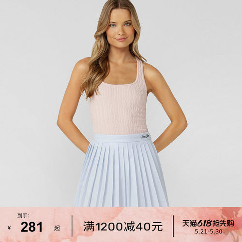 LornaJane修身CABLE瑜伽上衣女
