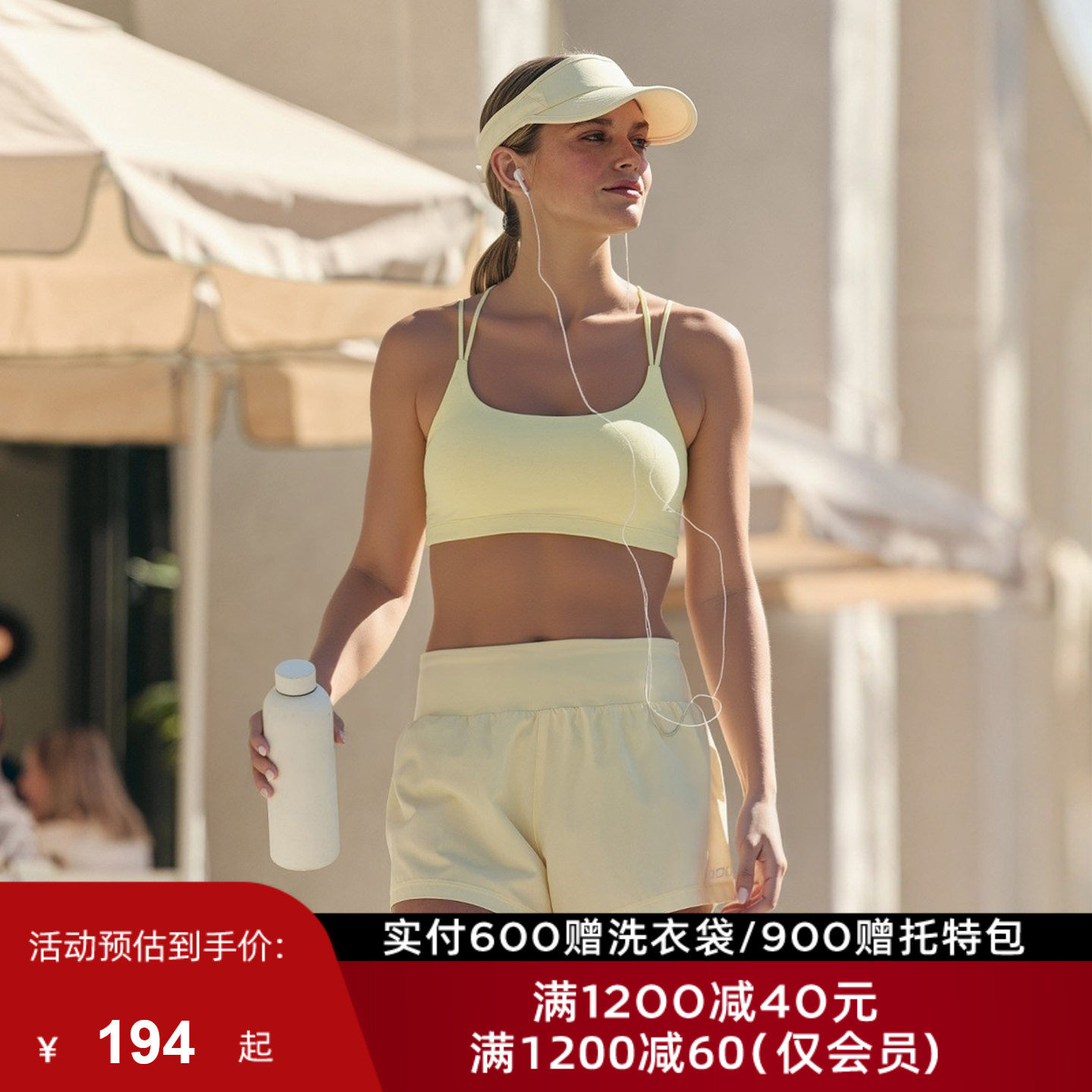 LornaJane瑜伽运动内衣上衣背心防震LOTUS健身跑步瑜伽服瑜伽裤女