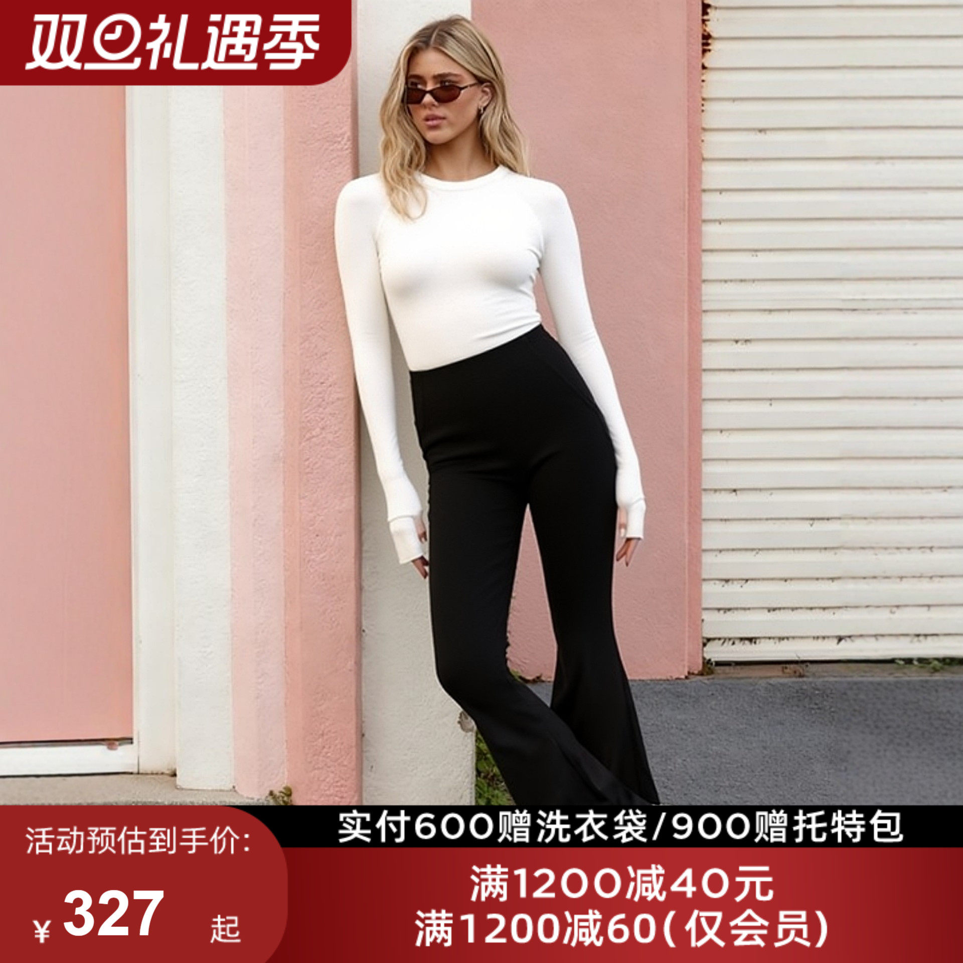 LornaJane运动瑜伽t恤短袖长袖上衣罩衫SEAMLESS跑步健身女瑜伽服