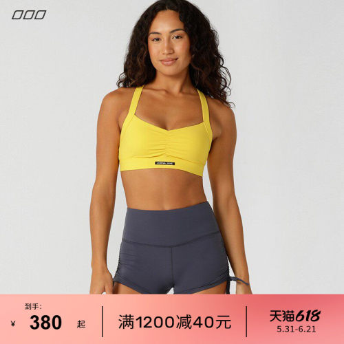 LornaJane中高强运动内衣