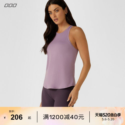 LornaJane运动背心上衣罩衫