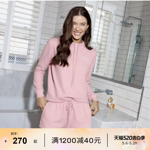 LornaJane连帽运动卫衣上衣